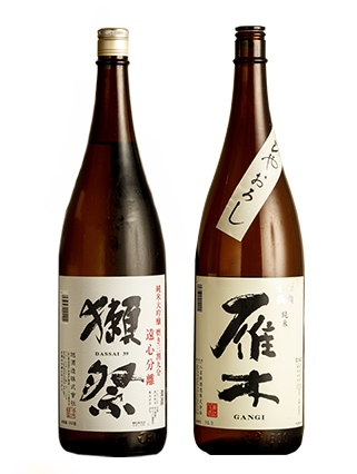 日本酒①